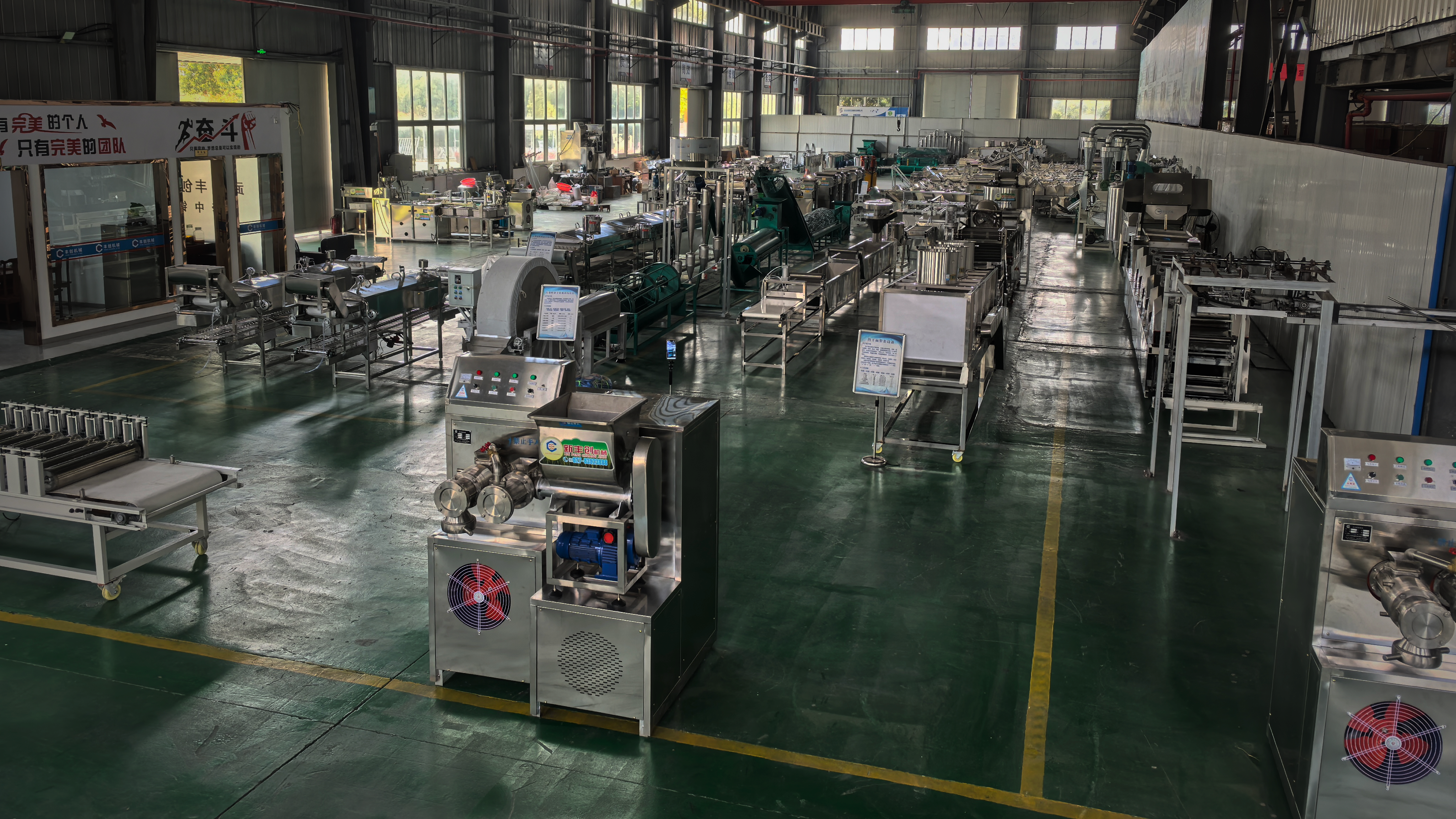 Professional Food Processing Machinery