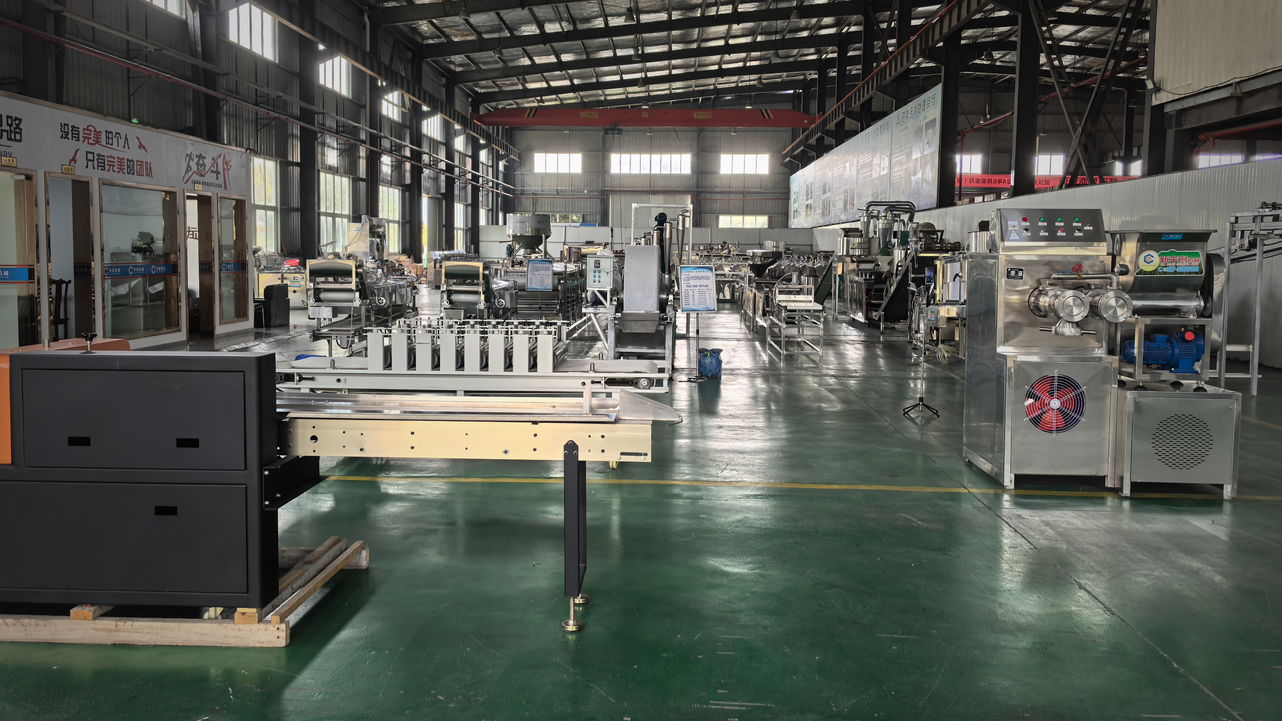 Global Quality Standards